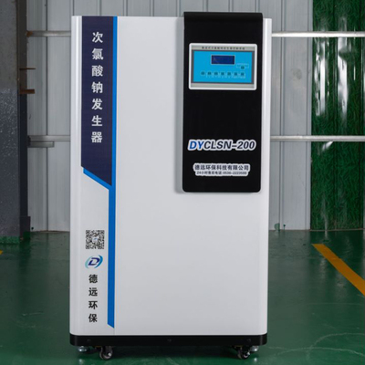 次氯酸鈉消毒設(shè)備 水處理設(shè)備研發(fā)的核心技術(shù)與應(yīng)用前景